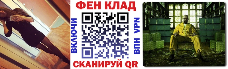 Amphetamine VHQ  Купить где  Стародуб 