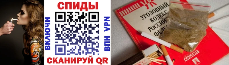 БУТИРАТ BDO  Купить закладки  Стародуб 