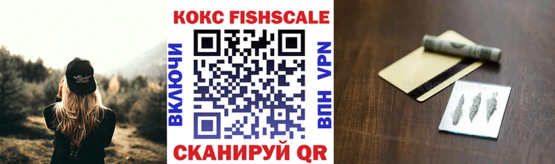 Купить  Стародуб  Кокаин VHQ 