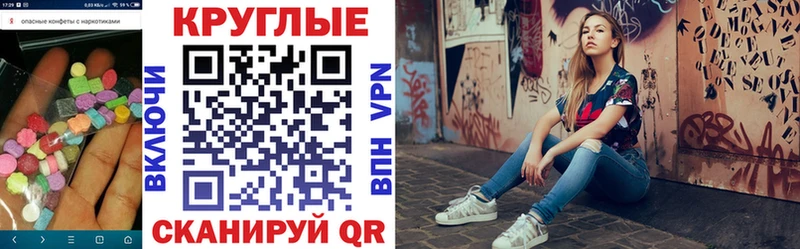 Купить где  Стародуб  ЭКСТАЗИ VHQ 