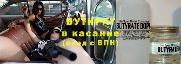 кокаин колумбия Кулебаки
