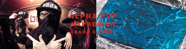 кокаин колумбия Кулебаки