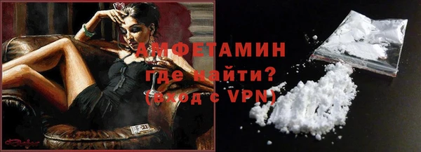 кокаин колумбия Кулебаки