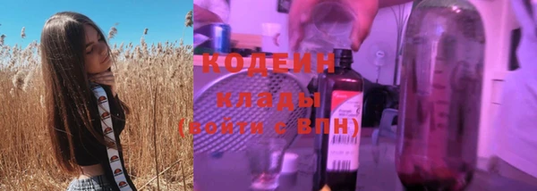 кокаин премиум Кукмор