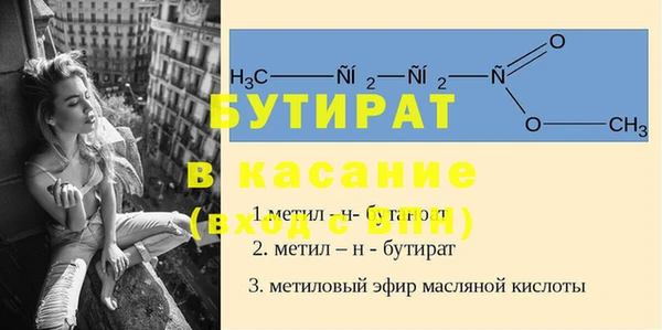 кокаин колумбия Кулебаки
