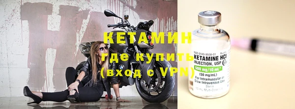 кокаин колумбия Кулебаки