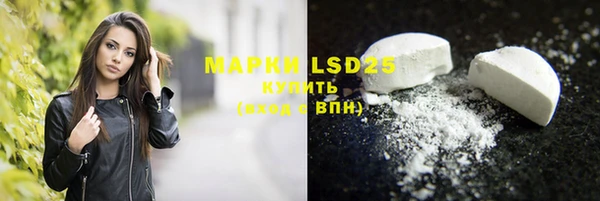 кокаин колумбия Кулебаки