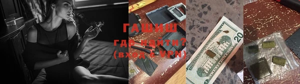 кокаин премиум Кукмор