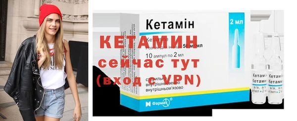 кокаин премиум Кукмор