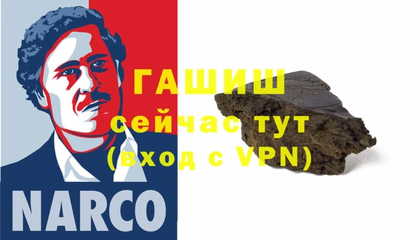 кокаин колумбия Кулебаки