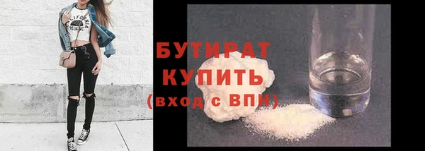 кокаин колумбия Кулебаки