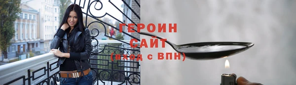 стаф Куйбышев