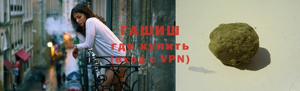 кокаин колумбия Кулебаки