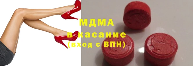 кокаин премиум Кукмор