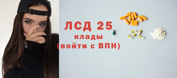 кокаин колумбия Кулебаки