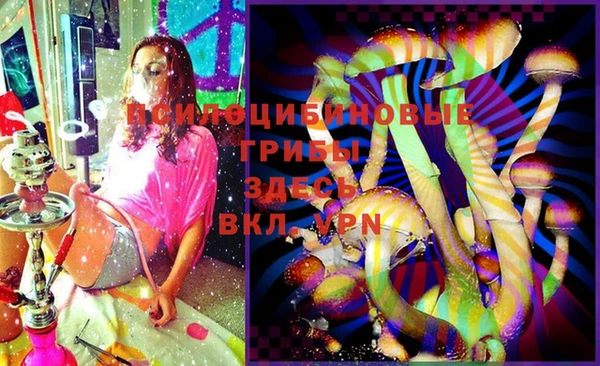 кокаин колумбия Кулебаки