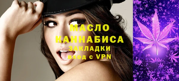 кокаин премиум Кукмор