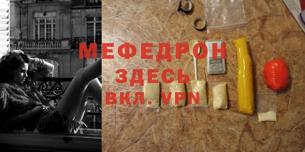 кокаин премиум Кукмор