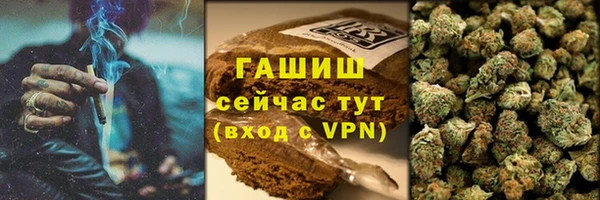 стаф Куйбышев
