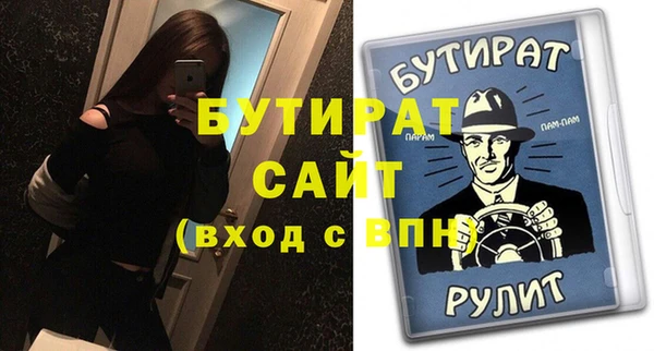 кокаин колумбия Кулебаки