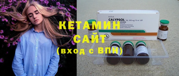 кокаин премиум Кукмор