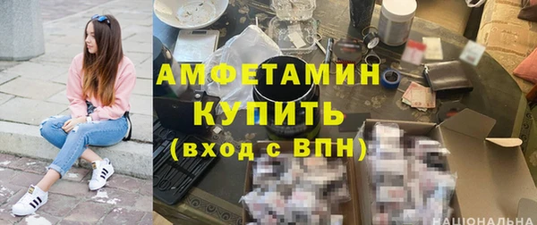 кокаин премиум Кукмор