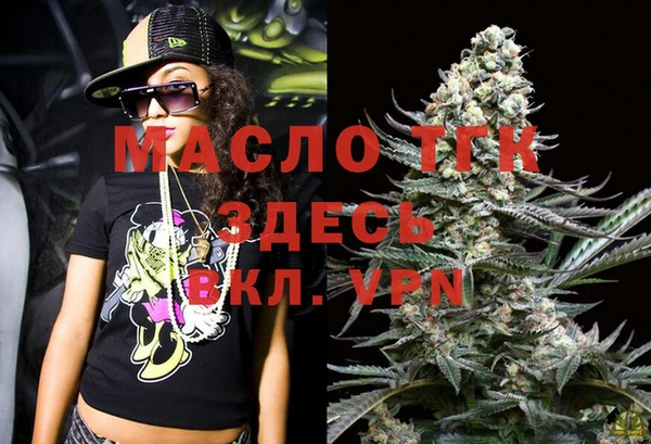 стаф Куйбышев