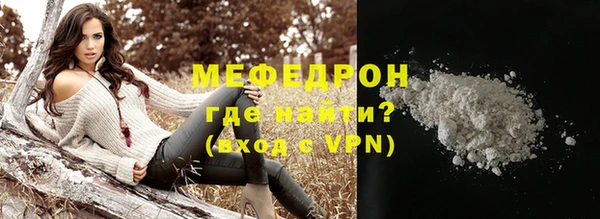 стаф Куйбышев