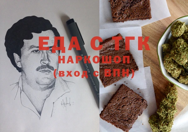 стаф Куйбышев