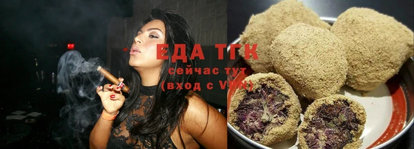 кокаин колумбия Кулебаки