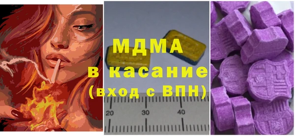 кокаин премиум Кукмор