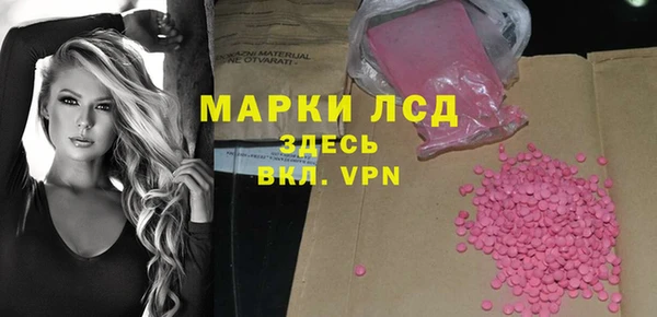 кокаин премиум Кукмор